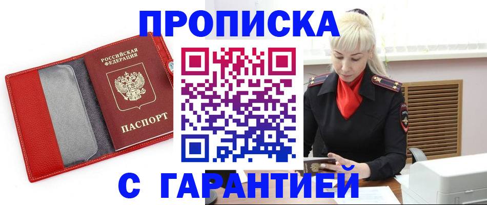 форма 3 в Краснокамске